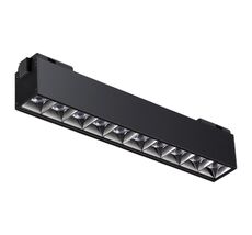 Трековый светильник Novotech для низковольного шинопровода KIT 358524