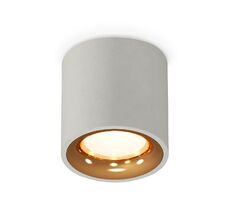 Комплект накладного светильника Ambrella Light Techno XS7533024_AMB