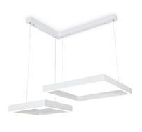 Подвесной светильник Ambrella light с пультом управления Original FA6640_AMB