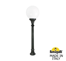 Ландшафтные столбики ALOE.R/GLOBE G40.163.000.AYE27