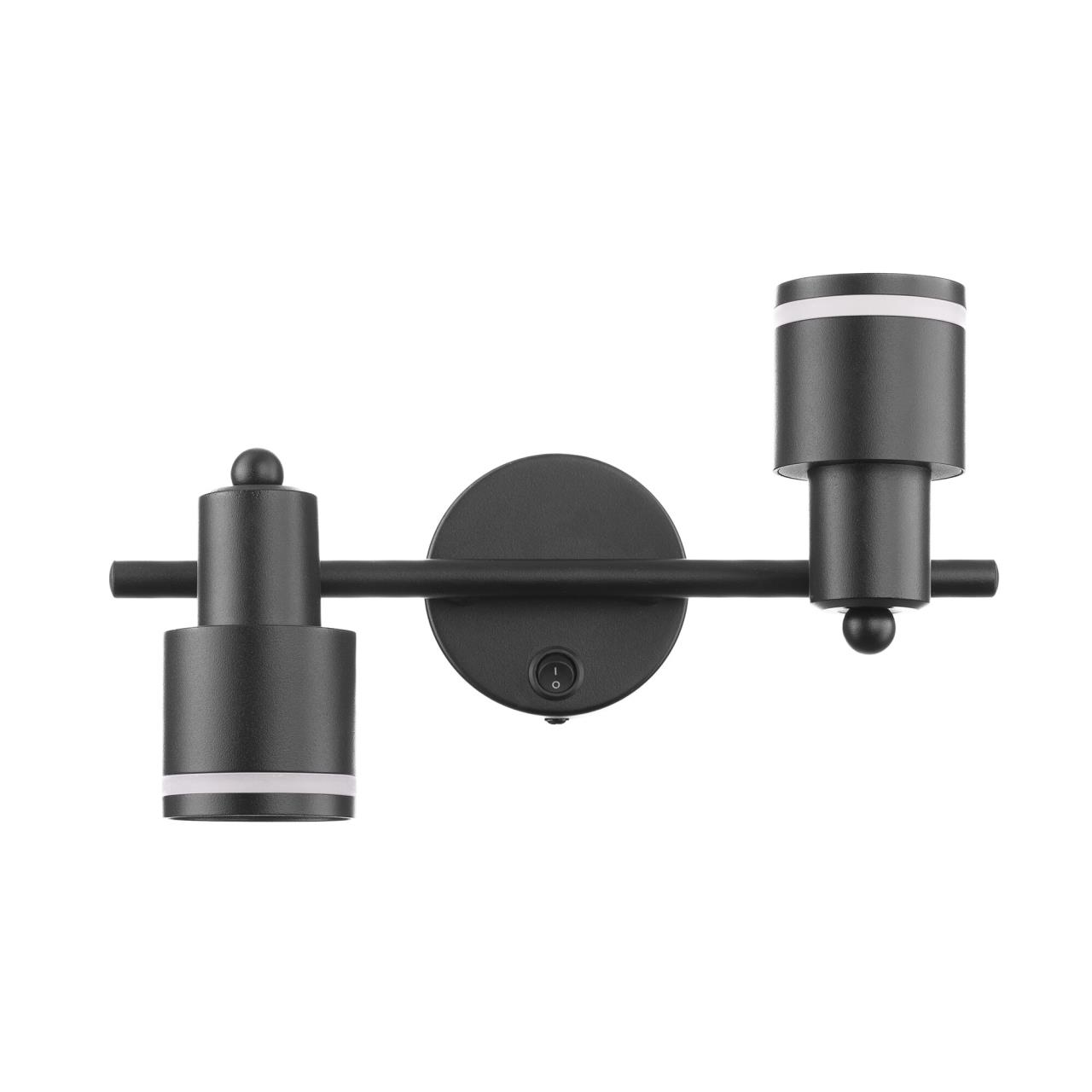 Спот CitiLux Bruno CL565521