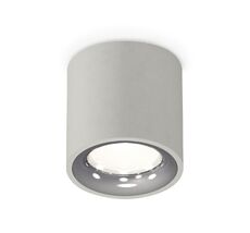 Комплект накладного светильника Ambrella light Techno XS7533022_AMB