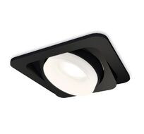 Комплект встраиваемого поворотного светильника Ambrella light Techno XC7659084_AMB