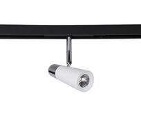 Светильник трековый магнитный Crystallux CLT 0.33 006 12W WH-CH 4000K_CR