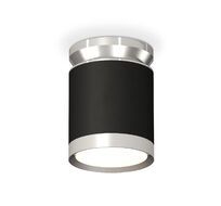 Комплект накладного Ambrella light светильника XS Techno XS8142025_AMB
