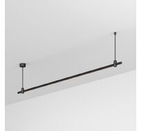 Шинопровод Arlight APRIORI 048465_ARL