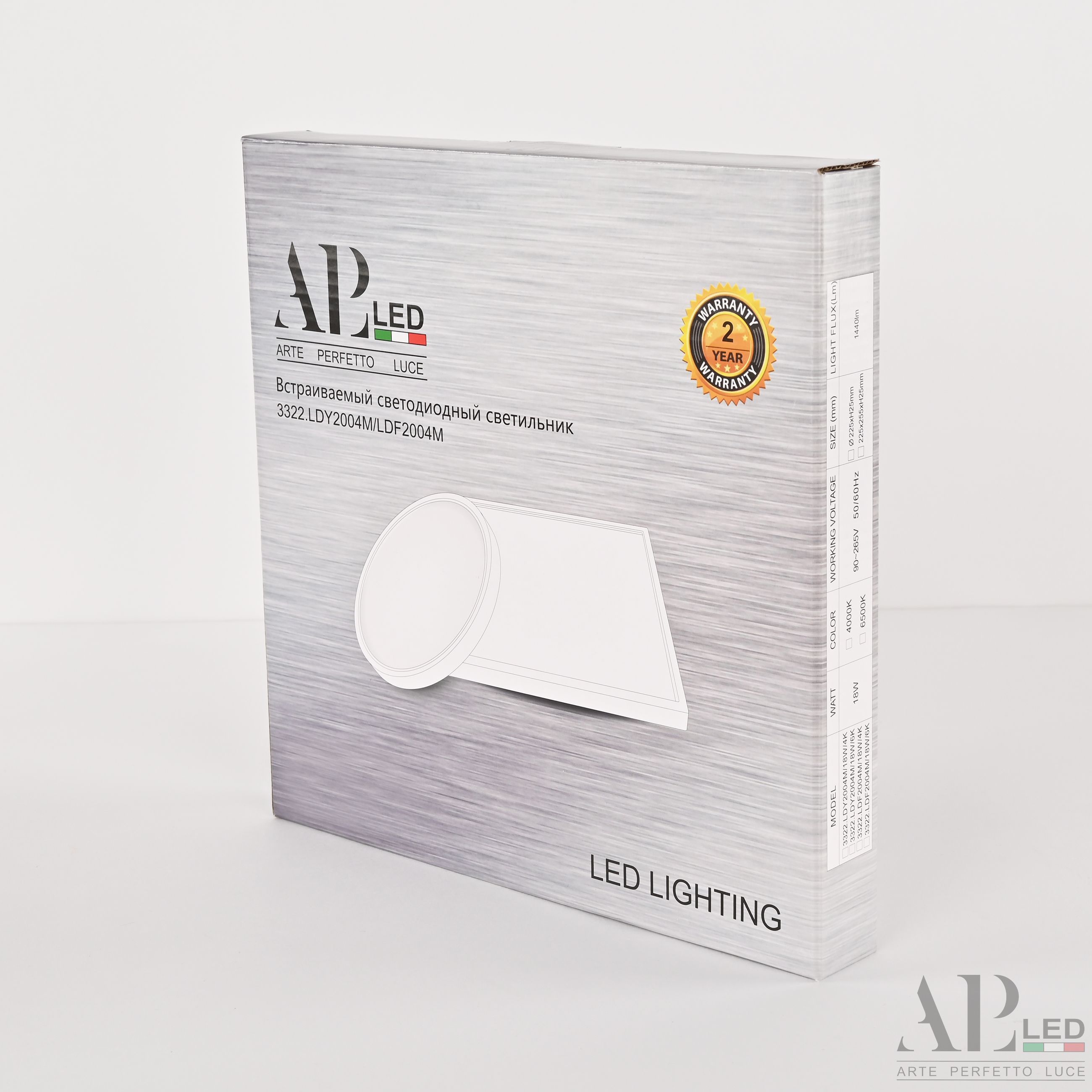 Накладной светильник APL LED Ingrid 3322.LDY2004M/18W/6K_BI