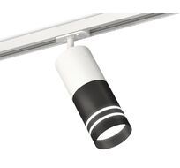 Трековый светильник с акрилом Ambrella Light TRACK SYSTEM XT XT7402091_AMB