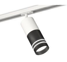 Трековый светильник с акрилом Ambrella Light TRACK SYSTEM XT XT7402091_AMB
