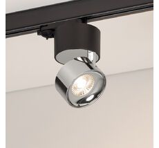 Трековый светильник Arlight PLURIO 038111_ARL