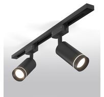 Трековый светильник Elektrostandard Glory a043999_ES