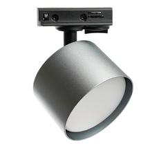 Трековый светильник однофазный 15W 220V Feron 51848_FR