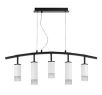 Подвесная люстра LightStar Rullo LR7353638621_LS