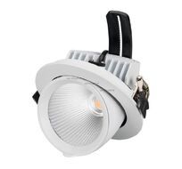 Встраиваемый светильник Arlight LTD-EXPLORER-R130-20W Day4000 (WH, 38 deg) 024030_ARL