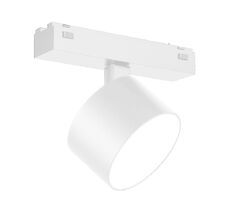 Трековый светильник Arlight MAG-VIBE 044475_ARL