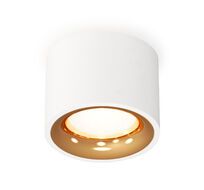 Комплект накладного светильника Ambrella Light Techno XS7510024_AMB