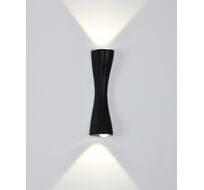 Настенный светильник Arte Lamp ZAURAK A2697AP-10BK