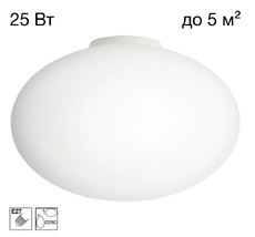 Настенно-потолочный светильник Citilux Ron CL941E28B0
