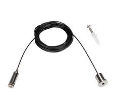 Подвесной комплект Arlight MAG-TRACK-4563 white 027017_ARL