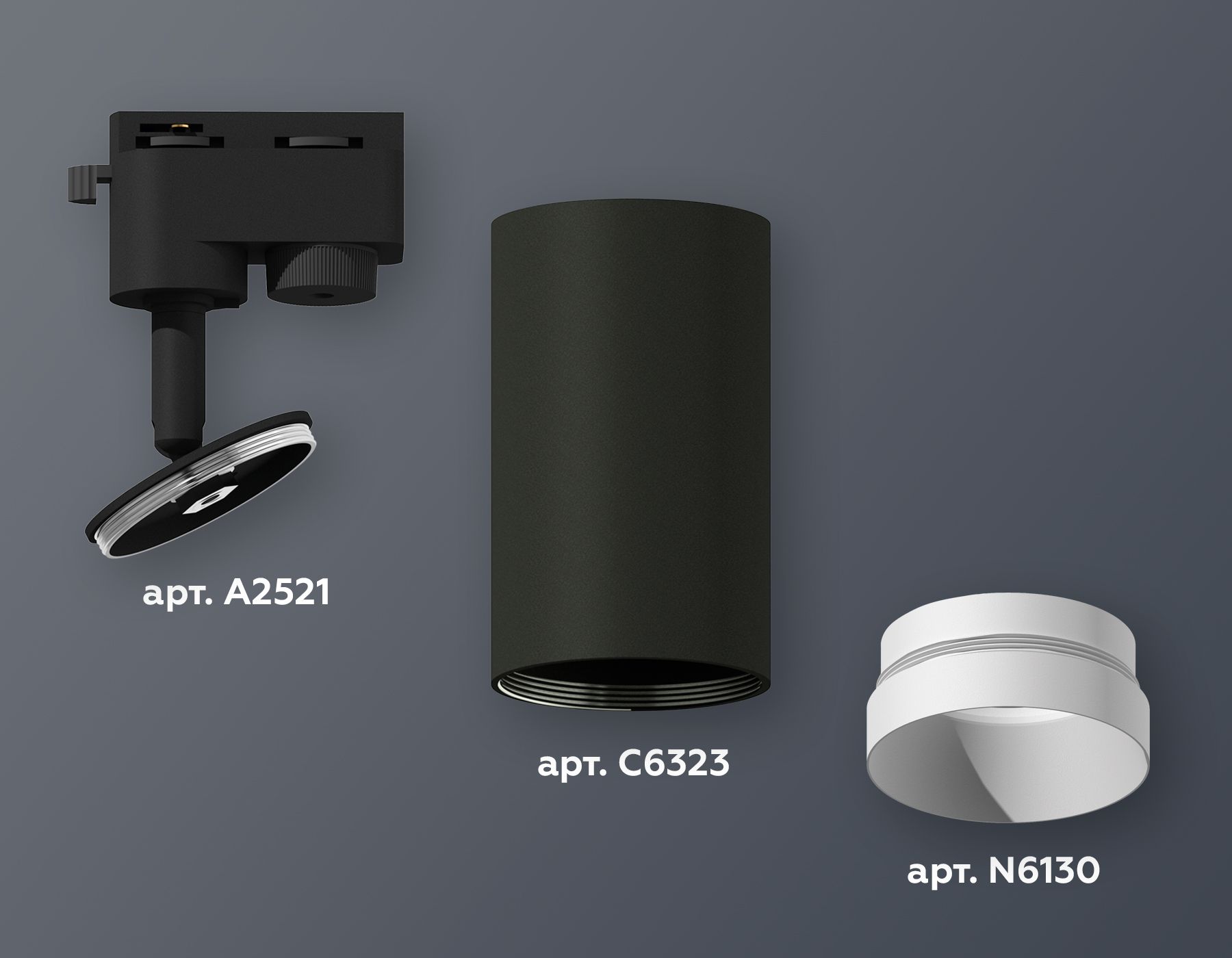 Трековый однофазный светильник Ambrella light TRACK SYSTEM XT6323060_AMB