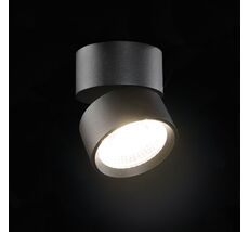 Накладной спот Lumker RINK Lumker 00-00021323_SW