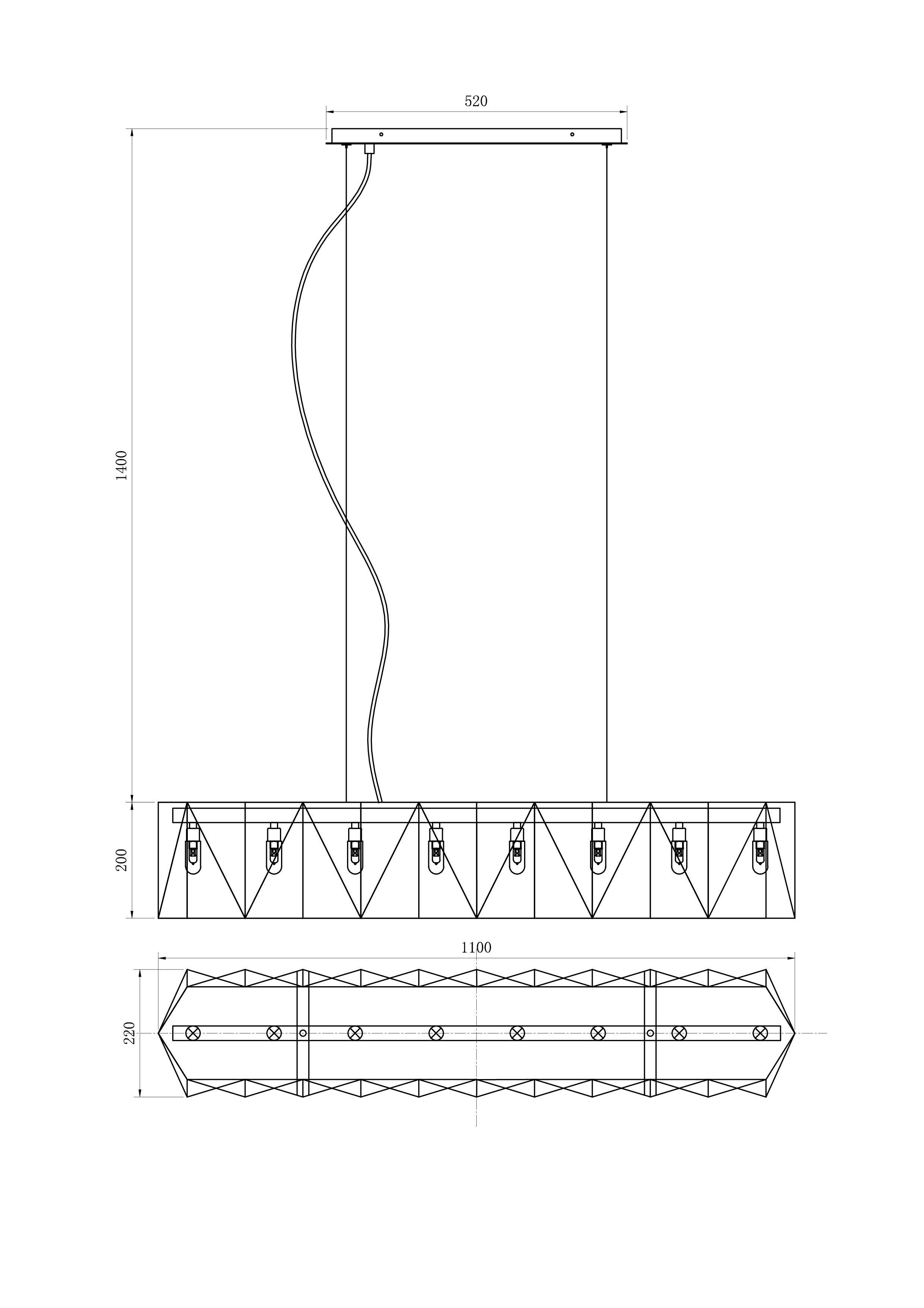 Подвесная люстра Lucia Tucci MOON MOON 4671.8 black