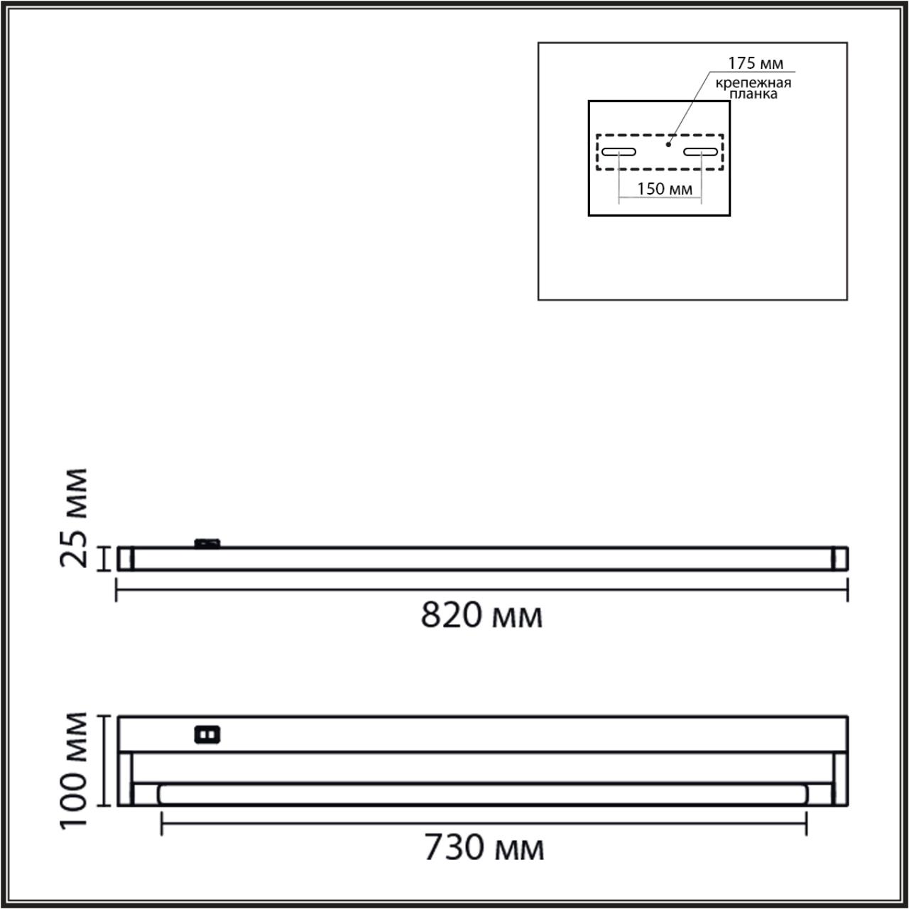 Настенный светильник LUMION BATHLI 8313/15WL