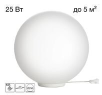 Настольная лампа Citilux Ron CL941D25T0