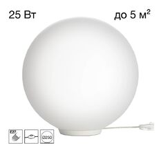 Настольная лампа Citilux Ron CL941D25T0