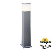 Садовый светильник-столбик FUMAGALLI VIRGILIO DS3.564.000.LYD1L