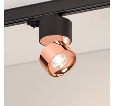 Трековый светильник Arlight PLURIO 038109_ARL