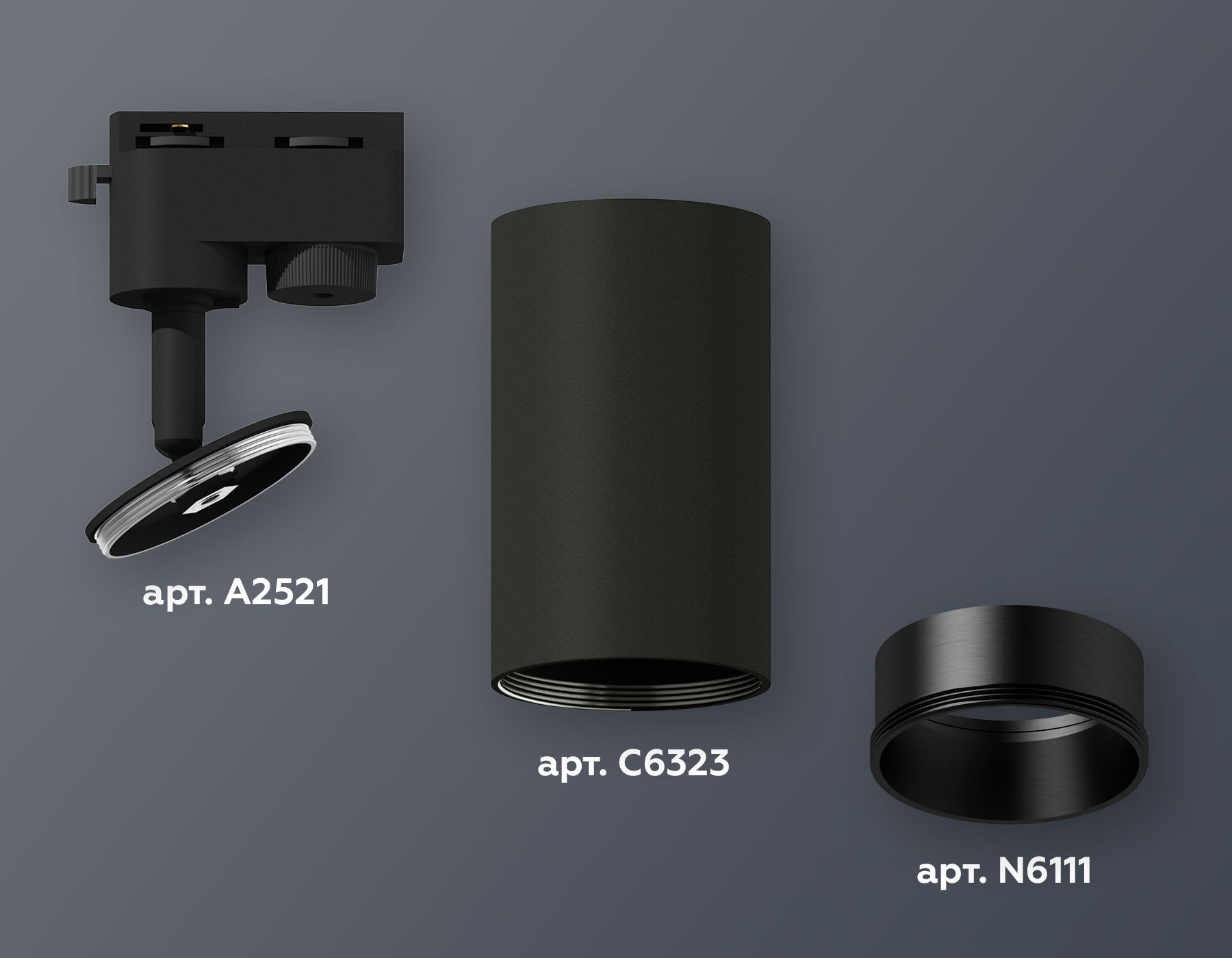 Трековый однофазный светильник Ambrella light TRACK SYSTEM XT6323021_AMB