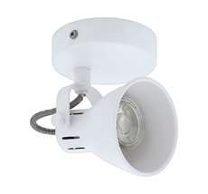 Спот Eglo SERAS 98393