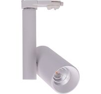 Трековый светильник DesignLed UM-6050W-13-NW 00-00002652_SW