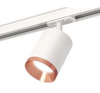 Трековый светильник Ambrella Light TRACK SYSTEM XT XT7421005_AMB