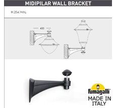 Консоль для паркового фонаря MIDIPILAR 000.254.000.A0
