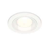 Комплект встраиваемого светильника Ambrella light Techno XC7621060_AMB