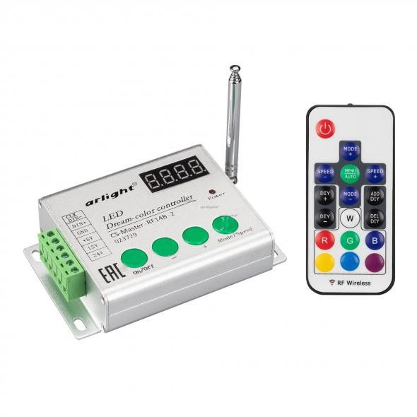 

Контроллер CS-Master-RF14B-2 (5-24V, ПДУ 14кн) 023729, 023729