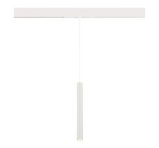 Магнитный трековый светильник ST Luce SKYLINE 48 ST682.536.07