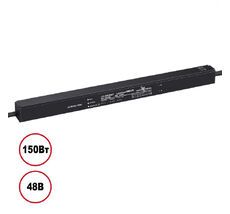 Драйвер выносной NOVOTECH 359506