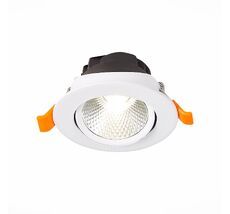 Встраиваемый светильник ST Luce MIRO ST211.538.06.24