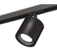 Трековый светильник Ambrella Light TRACK SYSTEM XT XT7532001_AMB
