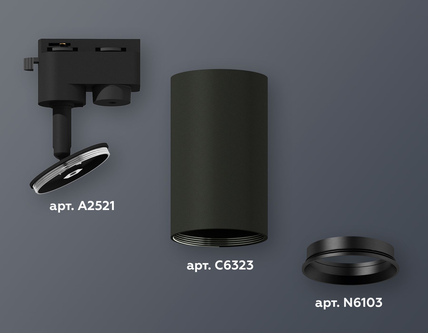 Трековый однофазный светильник Ambrella light TRACK SYSTEM XT6323003_AMB