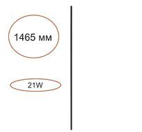 Элемент для инсталляции ODEON LIGHT FINO 7155/150