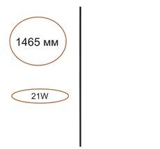 Элемент для инсталляции ODEON LIGHT FINO 7155/150