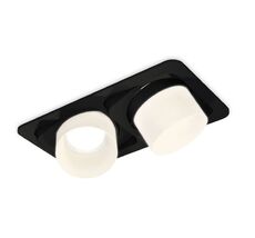 Комплект встраиваемого поворотного светильника Ambrella light Techno XC7664085_AMB