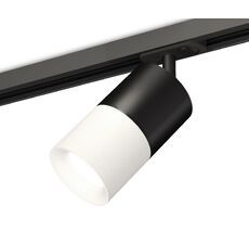 Трековый светильник Ambrella Light TRACK SYSTEM XT XT7401041_AMB