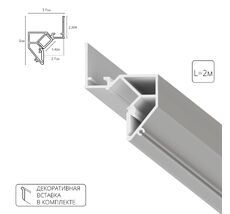 Теневой профиль под натяжной потолок Arte Lamp GAP A680233
