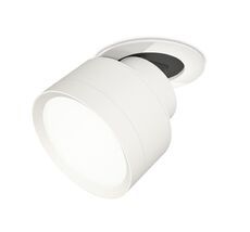 Комплект встраиваемого поворотного светильника TECHNO SPOT XM8101500_AMB