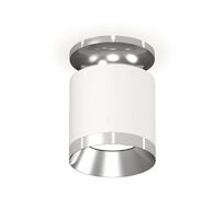 Накладной светильник Ambrella light TECHNO SPOT XS7401101_AMB